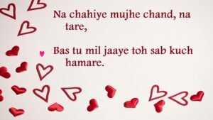 love shayari