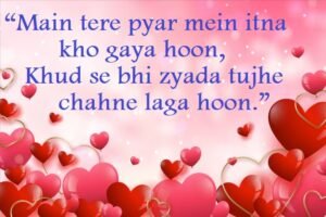 love shayari