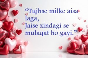 love shayari