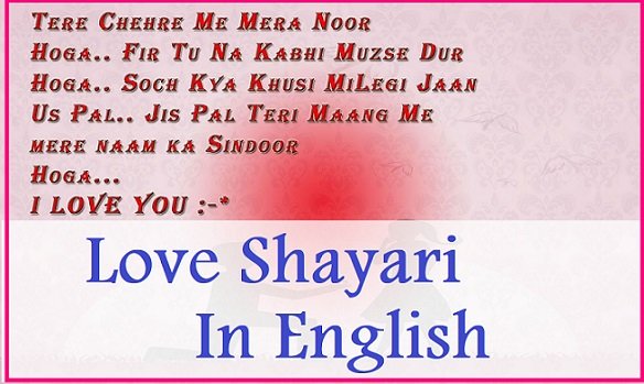 love shayari english