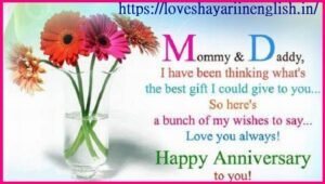 Mummy Papa Anniversary Wishes