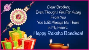 Rakhi 2025