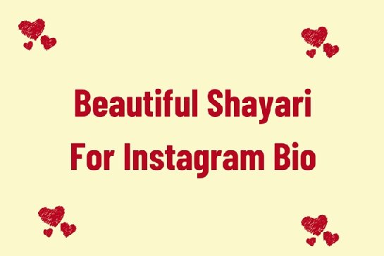 Shayari Bio