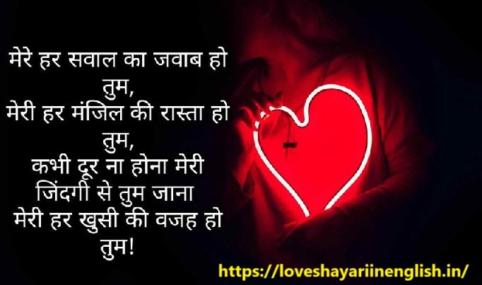 ❤️ Emotional Shayari – इमोशनल शायरी जो दिल से निकले अल्फ़ाज़ हैं