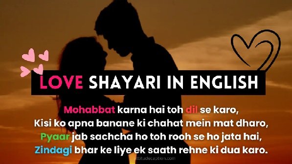🌸 Hindi Shayari in English – दिल की बात अब English में 🌸